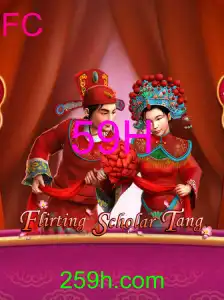FlirtingScholarTang
